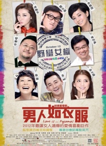 俺去啦网站